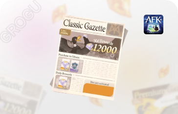 Месячная Классическая газета