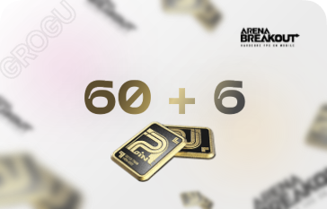 66 Облигаций