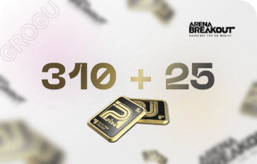 335 Облигаций ⭐