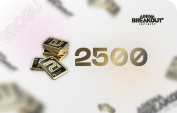 2500 Облигаций