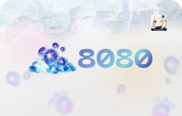 8080 Гранул Времени