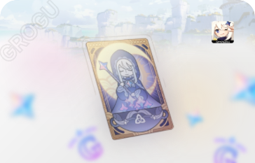 Благословение полой луны ⭐