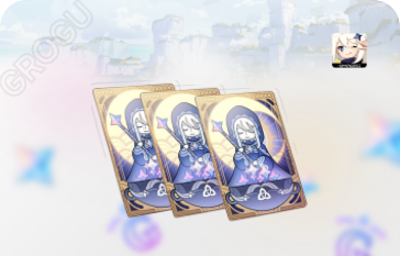 Благословение полой луны х3