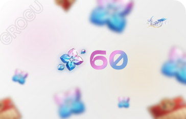 60 Сущностей Древних снов