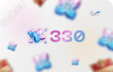 330 Сущностей Древних снов