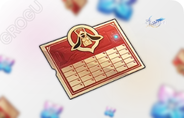 Пропуск Снабжения ⭐