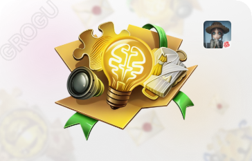 Пакет Вдохновения