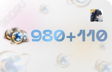 980+110 Лунитов