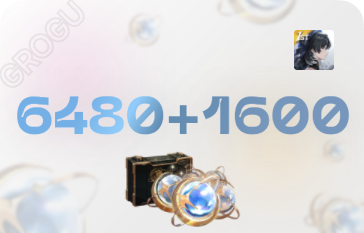 6480+1600 Лунитов