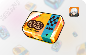 Интернот подписка