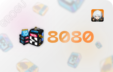 8080 Монохромов